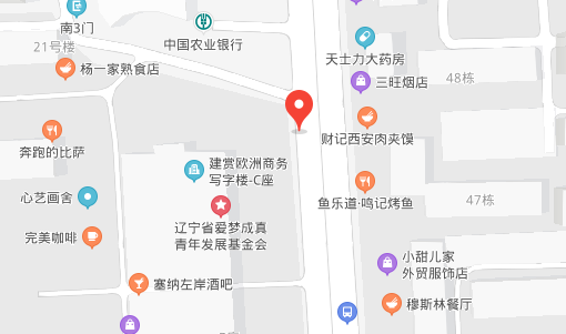 米兰体育在线登录入口-米兰(中国)
沈阳办事处